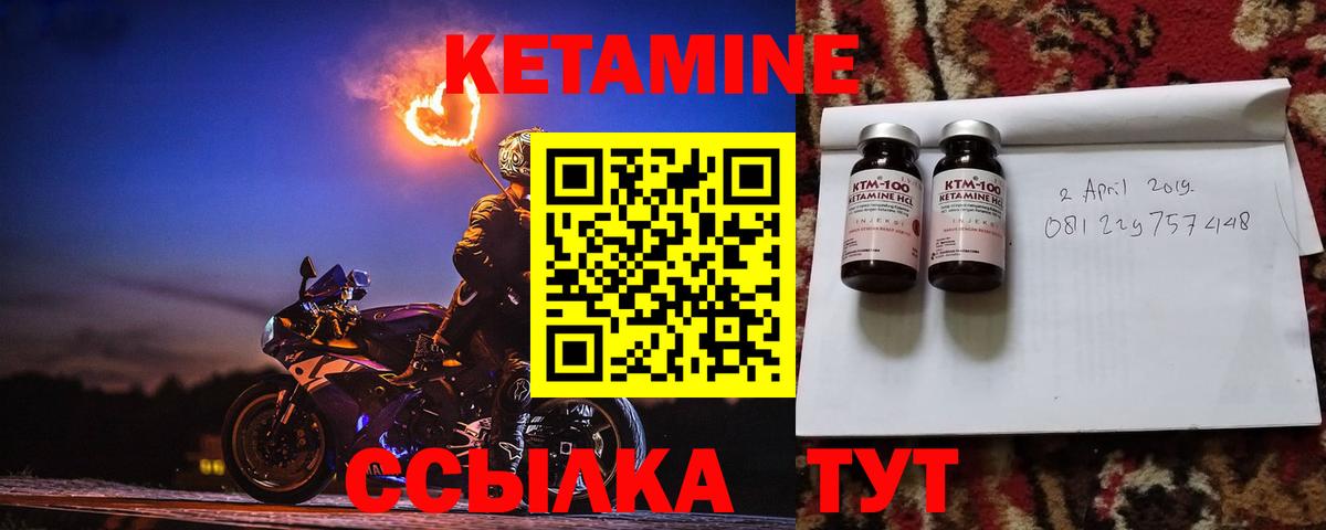 Зеленокумск  ТГК  APVP СОЛЬ   MDMA  МЕФ кристаллы  ГАШИШ  ГАШИШ  Конопля  Бошки Шишки  Вход с VPN  Меф МЯУ МЯУ 
