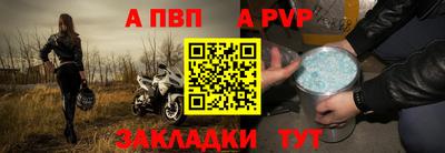 наркотики Кунгур