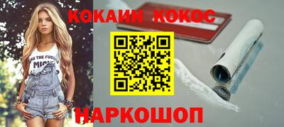 гидра Кулебаки