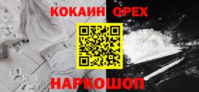 гидра Кулебаки