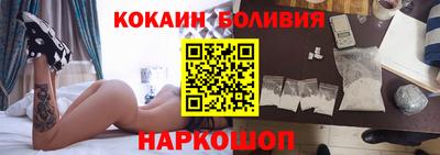 наркотики Кунгур