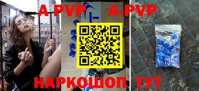 наркотики Кунгур