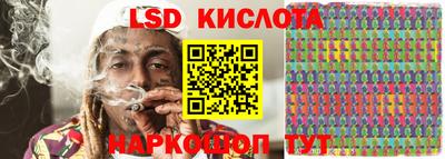 COCAINE Кумертау