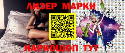 наркотики Кунгур