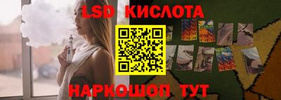 наркотики Кунгур