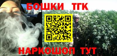 гидра Кулебаки