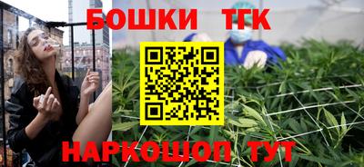 COCAINE Кумертау
