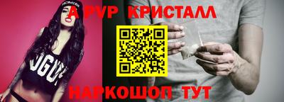 гидра Кулебаки