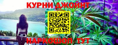 гидра Кулебаки