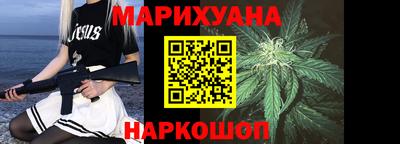COCAINE Кумертау