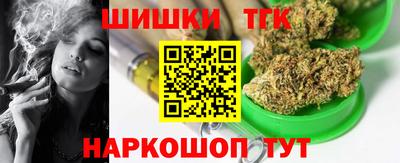 COCAINE Кумертау