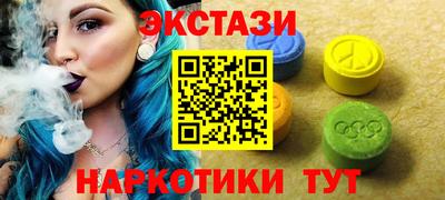 COCAINE Кумертау