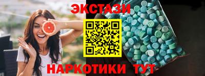 гидра Кулебаки