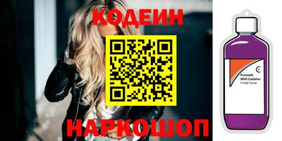 гидра Кулебаки