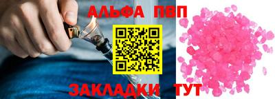 гидра Кулебаки