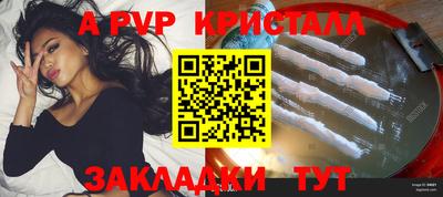 наркотики Кунгур