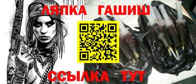 наркотики Кунгур