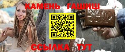 наркотики Кунгур