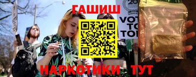 гидра Кулебаки