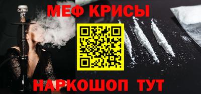 гидра Кулебаки