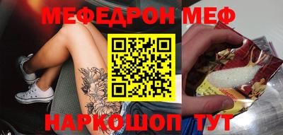 гидра Кулебаки